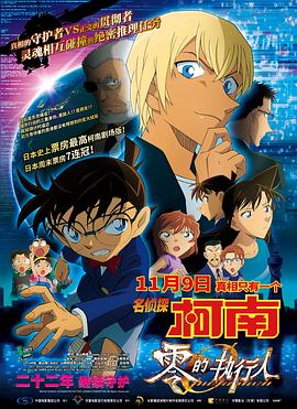 国产99视频在线